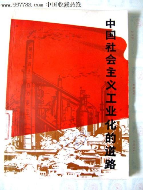 怎么购买莱莫恩学院文凭毕业证