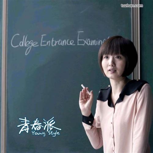 怎么办假路易斯安纳大学拉法耶特校区学位证